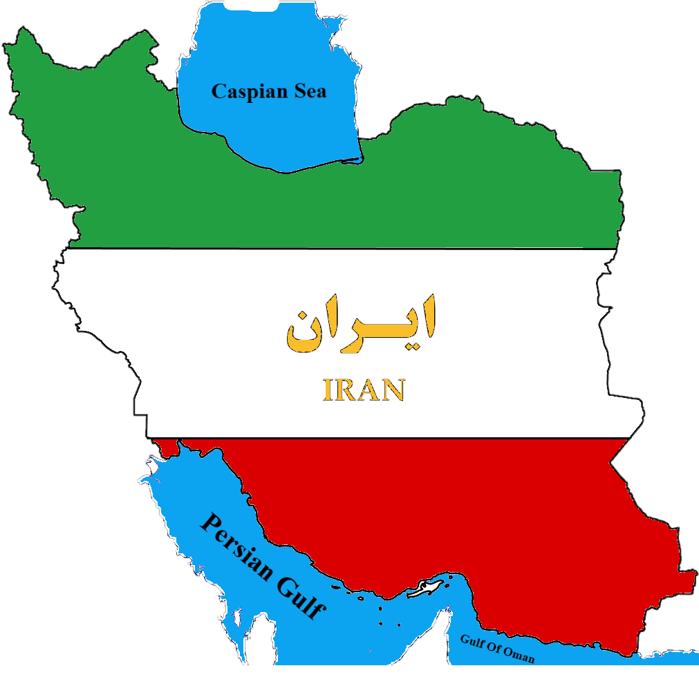 درود بر تو ای ایران